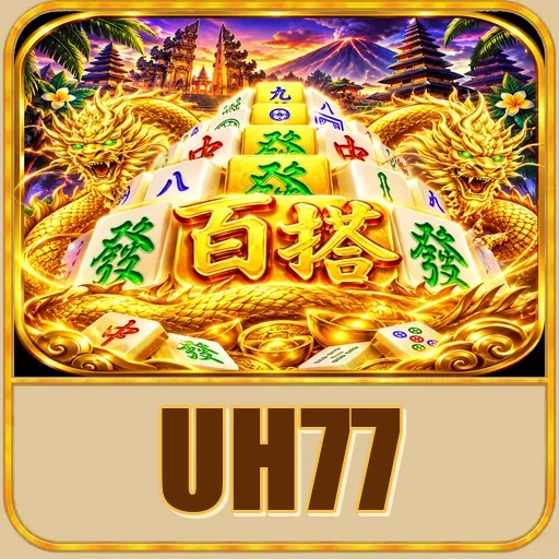 CDN uh77 di kota besar Indonesia, server AWS Jakarta dan Singapura